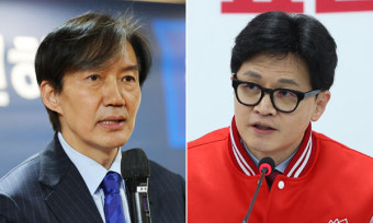 조국, 한동훈에 “1대 1 토론하자”… 韓 “민주당과 조국은 범죄 연대”