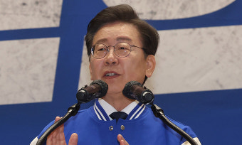 이종섭 소환 가능성에… 이재명 “대통령, 국민에 무릎 꿇는 첫 사례 될 듯”