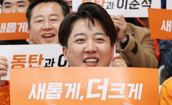 “바보들아, 문제는 대통령이야” 이준석, ‘이종섭’ 대응에 국민의힘 직격