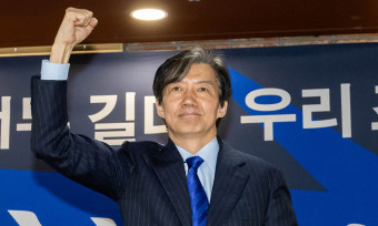 조국혁신당 비례 1번 박은정·2번 조국…황운하는 8번
