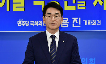 박용진 “민주당 지도부 잘하고 있는지…노무현 전 대통령 묘소 찾아가 여쭤볼 것”