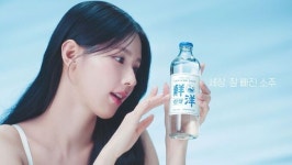 충청 대표 주류기업 맥키스컴퍼니, ‘선양소주’로 사명 변경