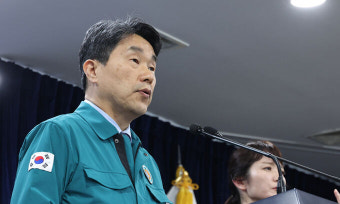 의대 증원, 비수도권 1639명·경인 361명 확정… 서울 '0명'