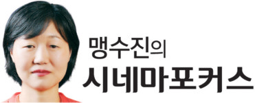 [맹수진의시네마포커스] 건국전쟁, 다큐라는 이름의 픽션