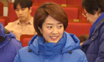 게임 채팅방서 