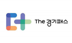 경기도, 서둘러 ‘The 경기패스’ GTX 30% 환급안 발표… 기후동행카드와 경쟁 본격화 [밀착 취재]