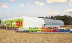 “청년 미래 농업인 육성”…대구대학교 ‘DU스마트팜 교육센터’ 문 열어