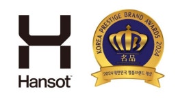 한솥도시락, ‘대한민국 명품브랜드 대상’ 9년 연속 수상