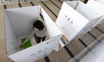 “선관위 감시하려고”… 인천지역 투표소에 몰카 설치한 유튜버