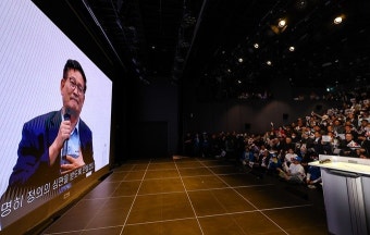 [단독] “재판부가 송영길의 ‘정치 생명’ 끊으려는 건가”…소나무당 비례대표 후보들 연명 탄원