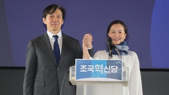 갤럽 “민주 지지도, 지난주 대비 4%p ↓…조국혁신당 4%p ↑”