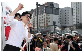 한동훈, ‘세종 국회의사당’ 약속…“한국의 워싱턴 될 것”