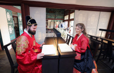 [포토] 경복궁 집옥재 작은도서관 개방