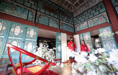 [포토] 경복궁 집옥재 작은도서관 개방