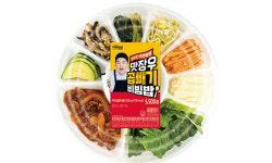 [새로 나왔어요] 새미네부엌 김치키트 외