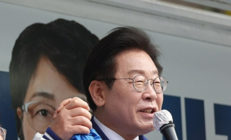 이재명 후보, 여론조사서 우세..불의한 세력의 기도에 결코 지지 않을 것 강조