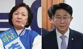 민주 1당 땐 국회의장 배출 가능… 6선 도전 추미애·조정식 후보군 [4·10 총선]