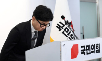 192석 공룡 야권 탄생… 22대 국회도 '여소야대' [뉴스분석]