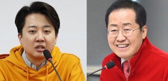 홍준표 “괜찮은 정치인” 이준석 “차기 총리로”