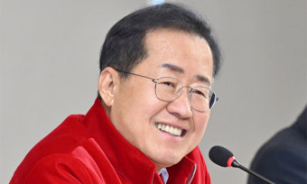 홍준표 