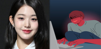 장원영이 쏘아 올린 ‘사이버 렉카’ 고소, 국내 ‘사이버 명예훼손·모욕죄’ 형량은?