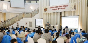 도쿄일렉트론코리아, 취약계층 아동 대상 지구환경 교육 진행