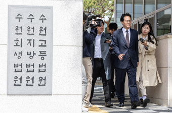 “최순실 독일 은닉재산 수조원”…안민석 “공익적 발언” 명예훼손 부인