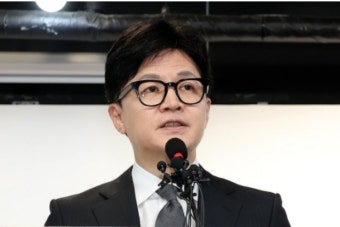 한동훈 만찬 참석자들 “韓 건강상태 안 좋아…몹시 지쳐 보였다”