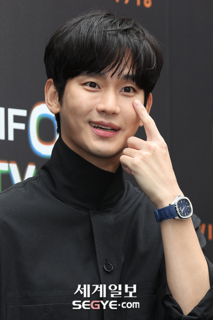 김수현, 박기웅의 전시회 방문 소식에 팬들 감동