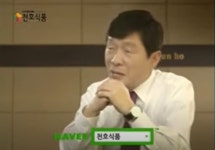 셋째낳기, 부부한테, 나라에 참 좋은데···표현할 방법이 없네” [박희준의 인물화(話)①. 김영식 세자녀출산지원재단 이사장]