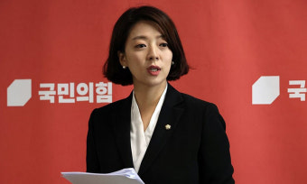 친윤 배현진도 “이철규 원내대표 불출마해야”