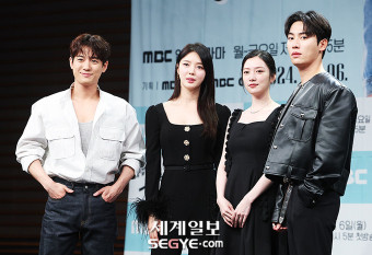 [포토] '용감무쌍 용수정' 선남선녀 한자리에