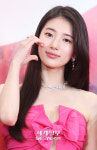 [포토] 수지 깜찍한 볼하트