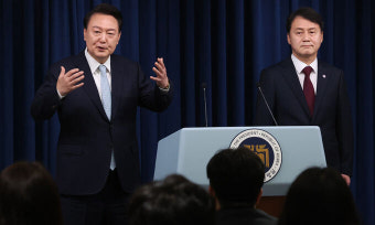 尹 “민정수석실, 국민 위해 설치…사법리스크 있다면 내가 풀어야”