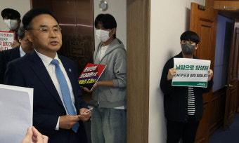 부산대 총장, 부결된 의대 증원 학칙 개정안 재심의 요청