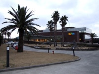 카카오 부설 미디어연구소 적십자사에 팔려