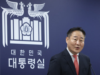 [속보] 尹대통령, 시민사회수석에 전광삼 전 비서관 임명
