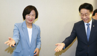 민주 조정식, 국회의장 후보 사퇴…추미애 지지 선언