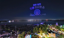 드론·모빌리티 품고… 당진, 첨단도시로 ‘업’