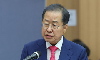 홍준표 