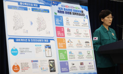 “홍수경보 지역에 진입했습니다”