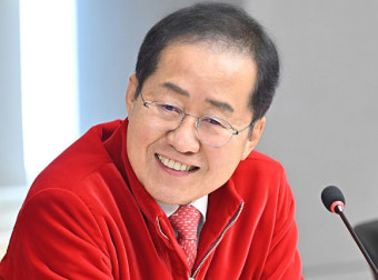 홍준표 