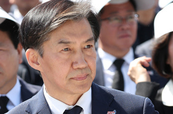 조국 “사면·복권 구걸 생각 없다…해주실 것 같지도 않다”