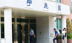 기울어지긴 했네… ‘기숙사 안전 논란’ 연세대 정밀점검