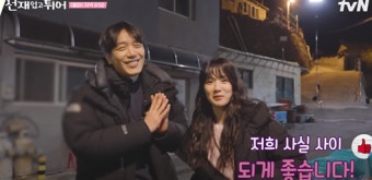 ‘선재 업고 튀어’ 변우석X김혜윤, 힘든 촬영에도 굴하지 않아 “돋보인 명품 연기”