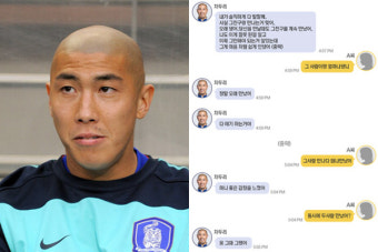 “유부남 차두리, 두 여자와 동시 교제” 고소전…“사실무근”