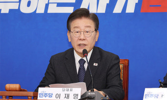 이재명, 용산·여당 ‘연금개혁 처리’ 반대에 “왜 미뤄야하나”