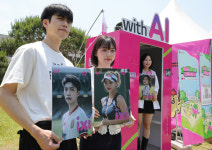 [포토] 익시(ixi)‘ AI 로 축제를 즐기자