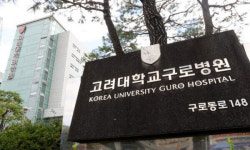 고대 구로병원 등 6곳, 전공의 연속근무 단축 시범사업 시작