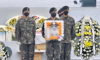 ‘훈련병 얼차려 사망사건’ 중대장, 고향집서 머무르고 있어